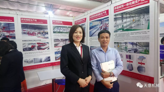 陽(yáng)春三月，天意機(jī)械亮相2019年越南河內(nèi)建材展
